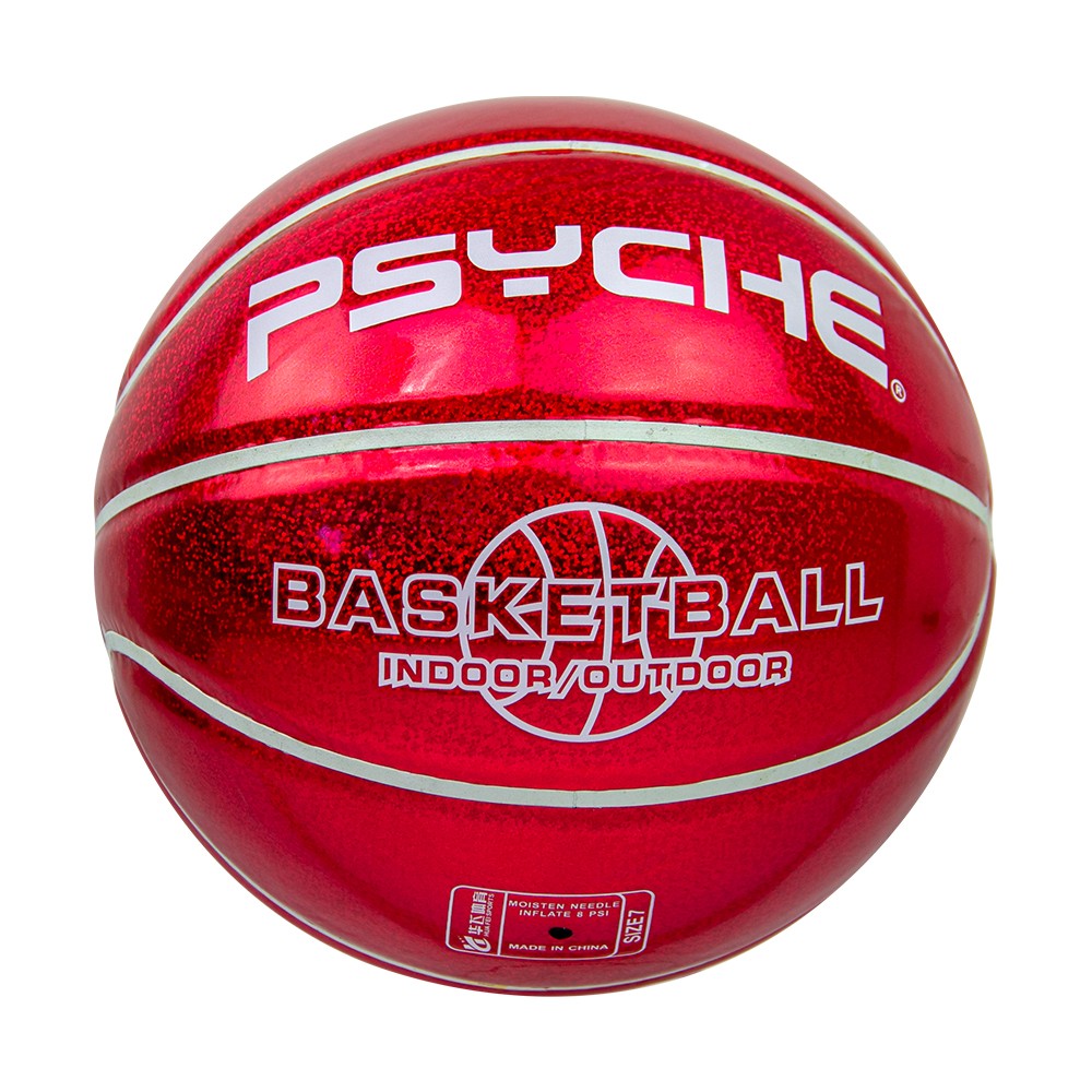Holographic PU display basketball | basketball series |  Basketball training equ-img1